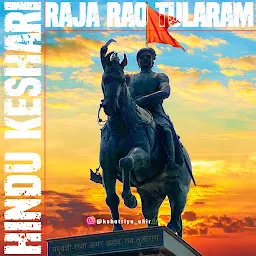 Raja Rao Tula Ram chowk