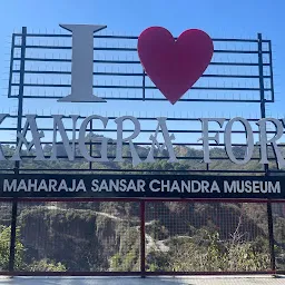 Raja Sansar Chandra Katoch Museum & Cafe
