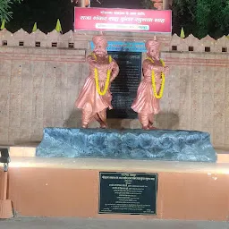 Raja Shankar Shah & Raghunath Shah Statue