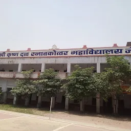 Raja Shri Krishna Dutt P.G. College