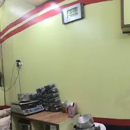 Raja Tea Stall
