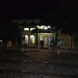 Rajabari Masjid