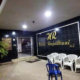 Rajadhani Restaurant