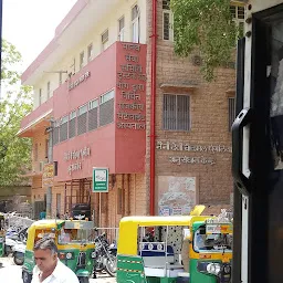 Rajakiya Jila Hospital