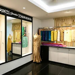 Rajakumari Wedding Designer Studio Trivandrum