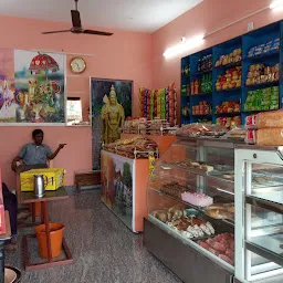 Rajalakshmi Iyyengar Bakery