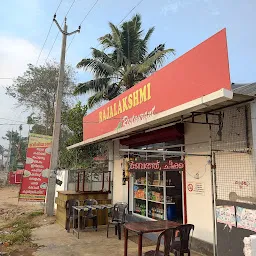 Rajalakshmi Restaurant