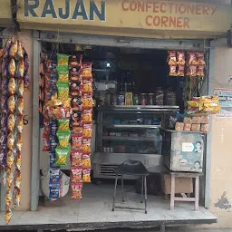 Rajan Bakery