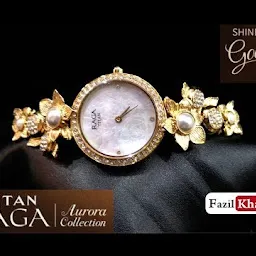 Rajan Watch Company Titan Timex casio Q&Q