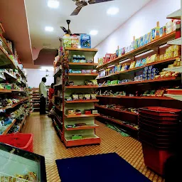RajaRajan Departmental Store