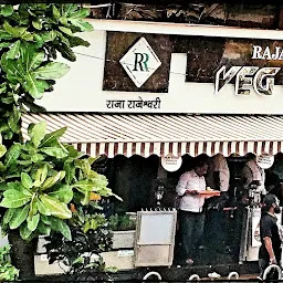 Rajarajeshwari Restaurant