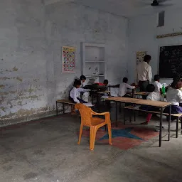 Rajaram Memorial School