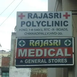 Rajasri Clinic