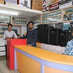 Rajasthan Audio Center