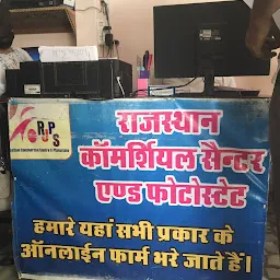 Rajasthan Commercial's