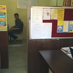 Rajasthan Computer Education, Aburoad