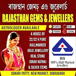 Rajasthan Gems And Jewellers