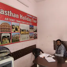 Rajasthan Holiday Tour