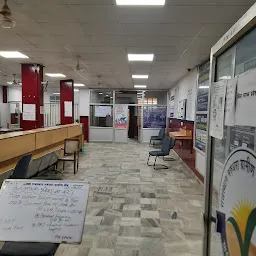 Rajasthan Marudhara Gramin Bank Jhotwara