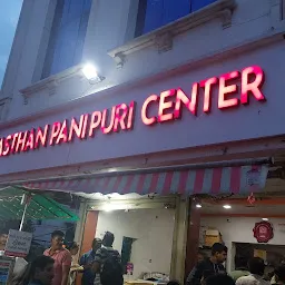 Rajasthan Pani Puri