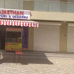 Rajasthan panipuri and vadapav
