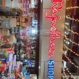 Rajasthan Shoppe