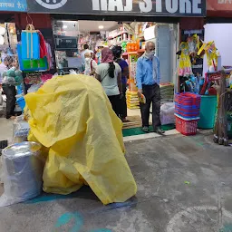 Rajasthan Shoppe