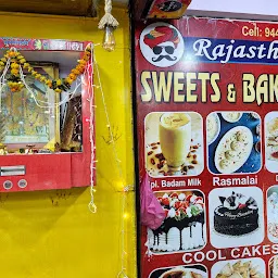 Rajasthan sweets