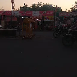 Rajasthan Tea Stall & Bhojnalaya