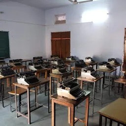 Rajasthan Type College And Computer Center