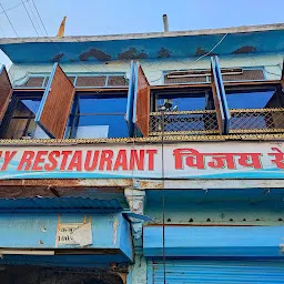 Rajasthani dal baati