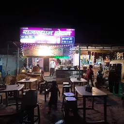 Hotel Shahi Rajasthani Dhaba