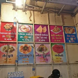 Rajasthani kachori wala