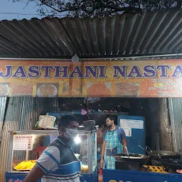 Rajasthani Nasta