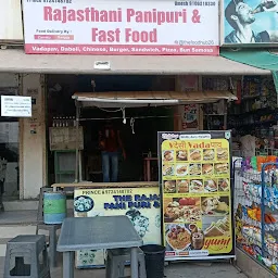 Rajasthani Panipuri