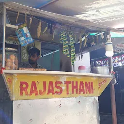 Rajasthani Tea shop & chat bandar