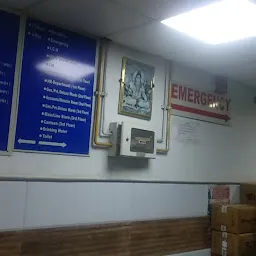 Rajat Memorial Hospital