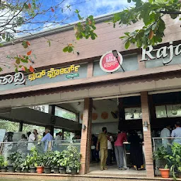 Rajathadri Food Fort
