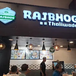 RAJBHOG by Thaliwada