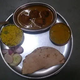 Rajbhog Restaurant & Cafe