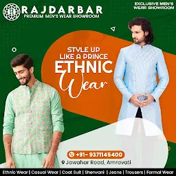 Rajdarbar Mens Wear