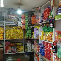 Rajdeep General Store