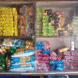 Rajdeep Mishra Kirana Store