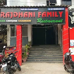 Rajdhani family restaurant