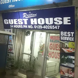 Rajdhani Guest House