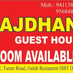 Rajdhani guest house