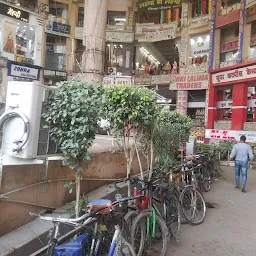 Rajdhani Market