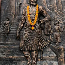 Raje Chatrapati Shivaji Maharaj Chowk