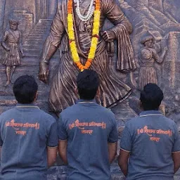 Raje Chatrapati Shivaji Maharaj Chowk