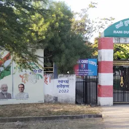 Rajeev Gandhi Park, Sadar